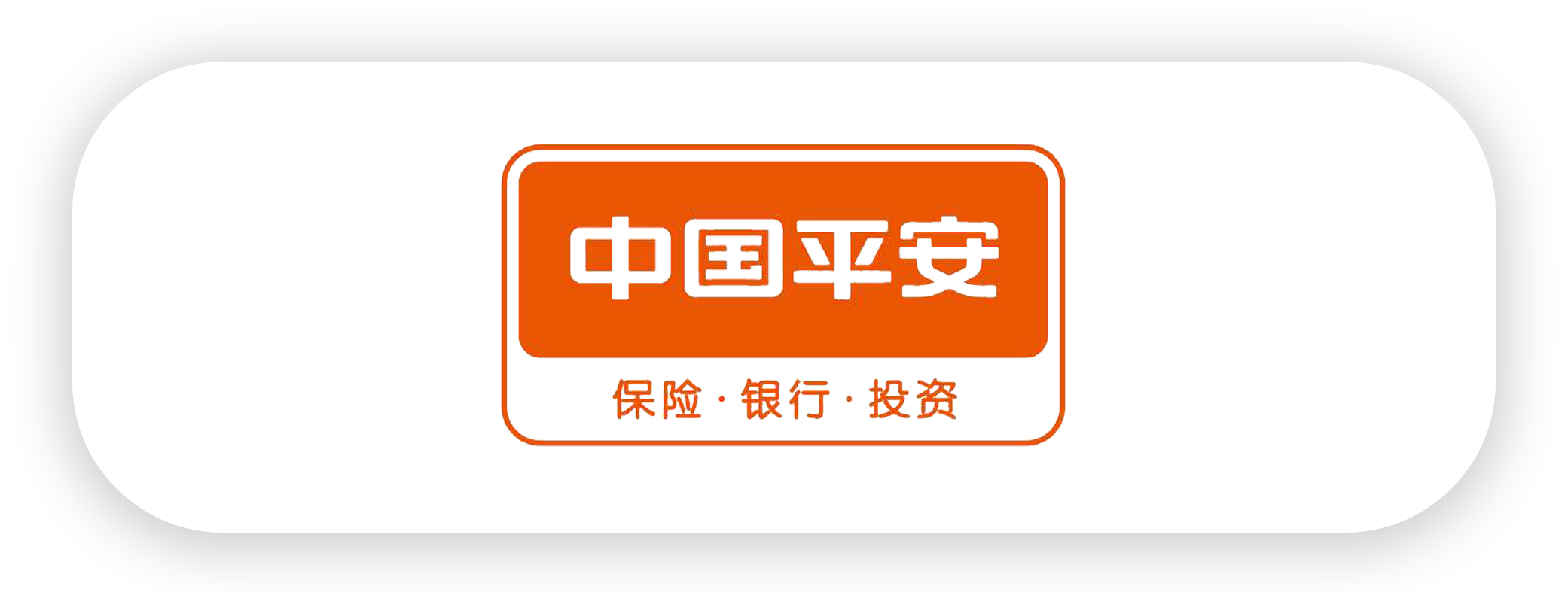 中国平安-xgom.png