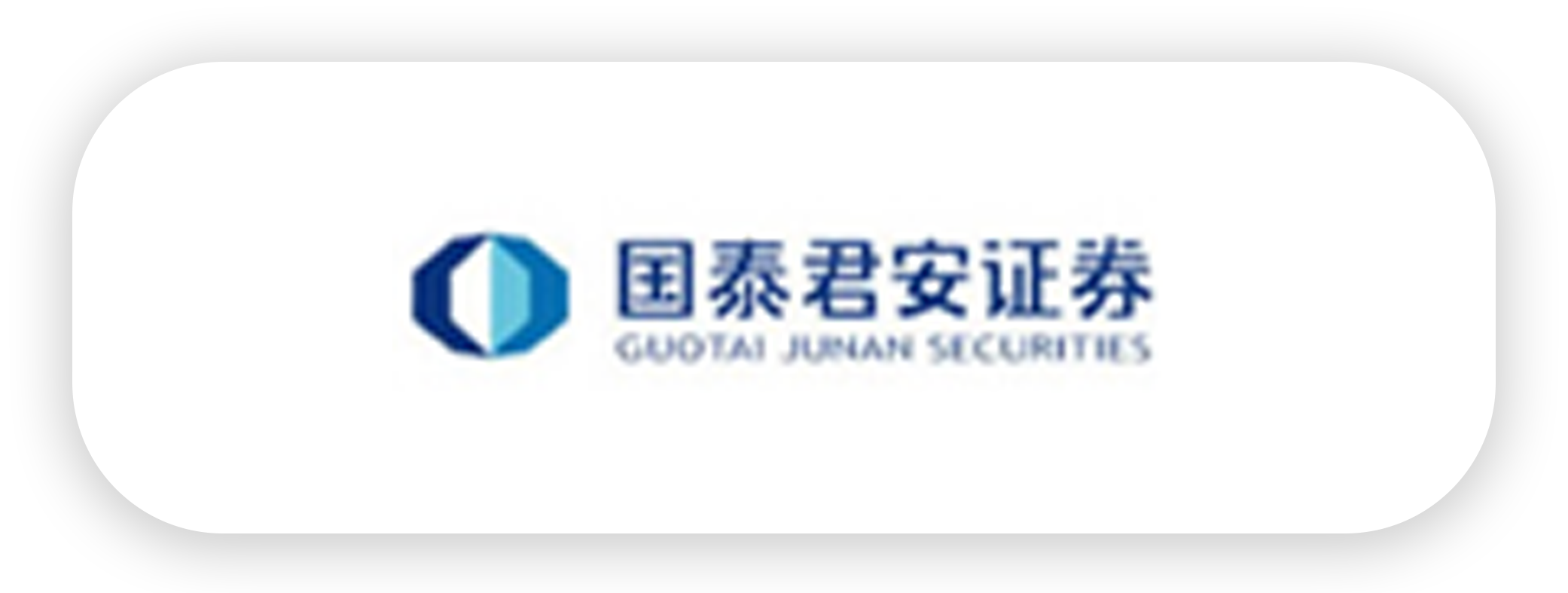 国泰君安-dbcy.png