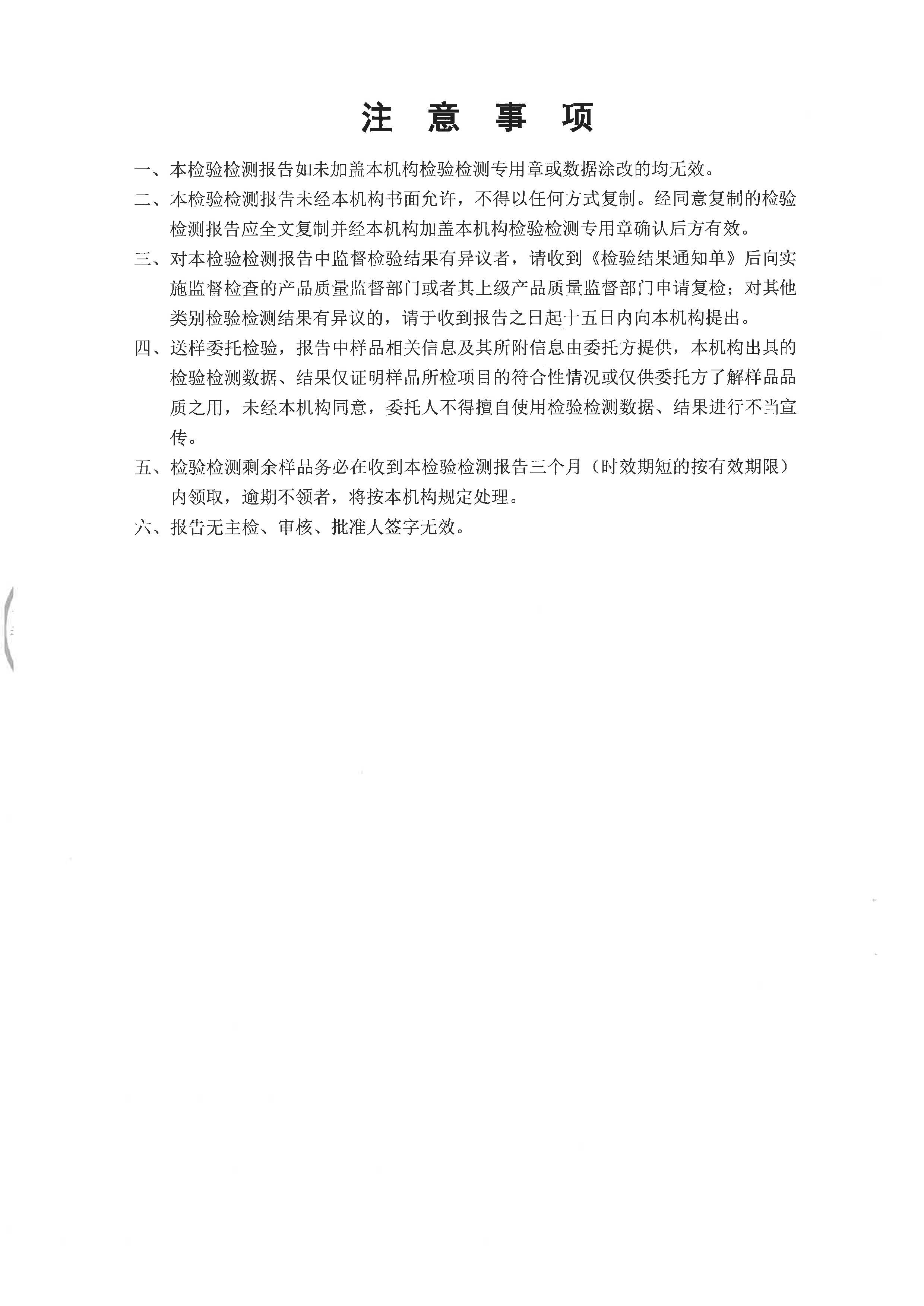 数_02.jpg