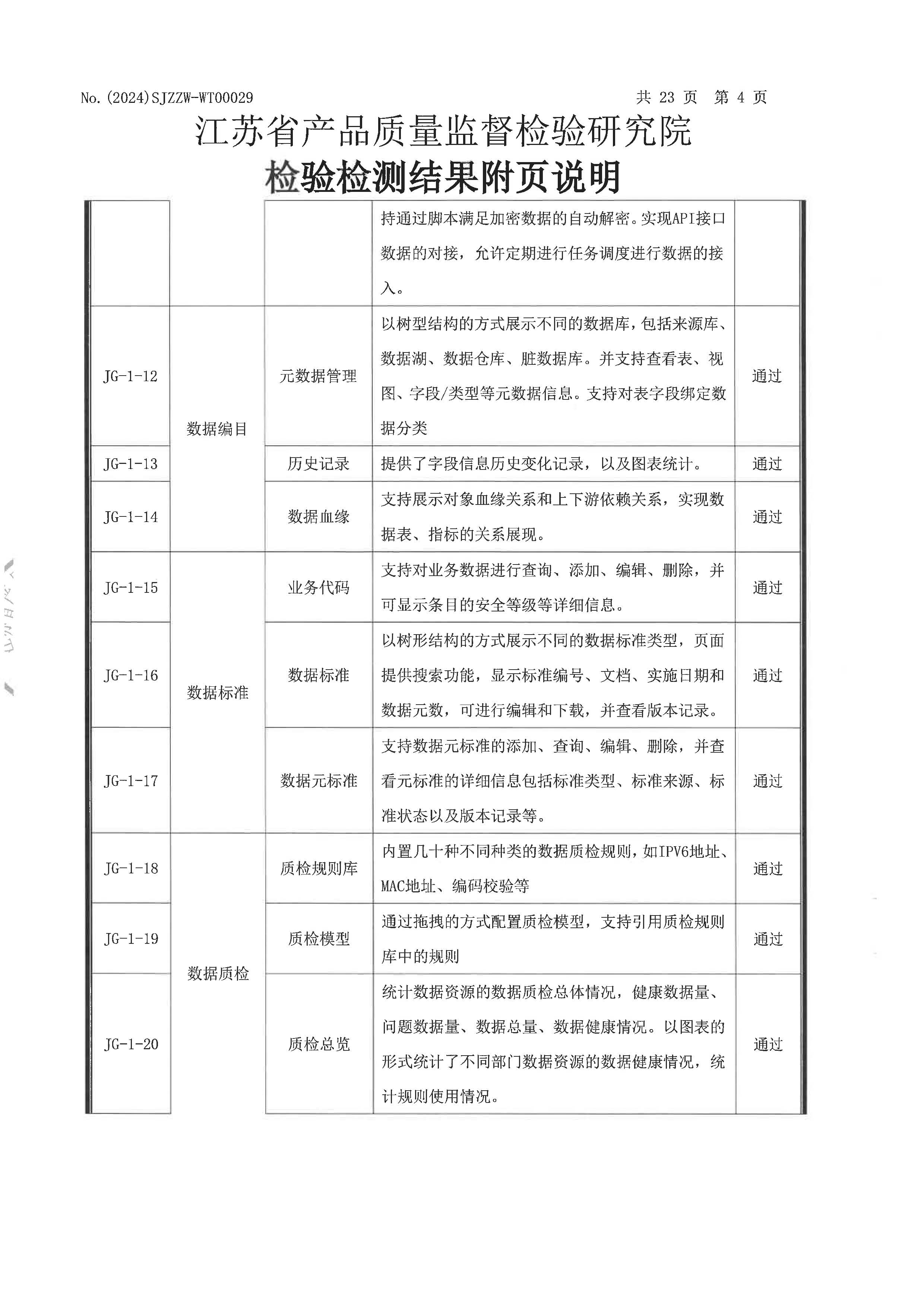 数_03.jpg