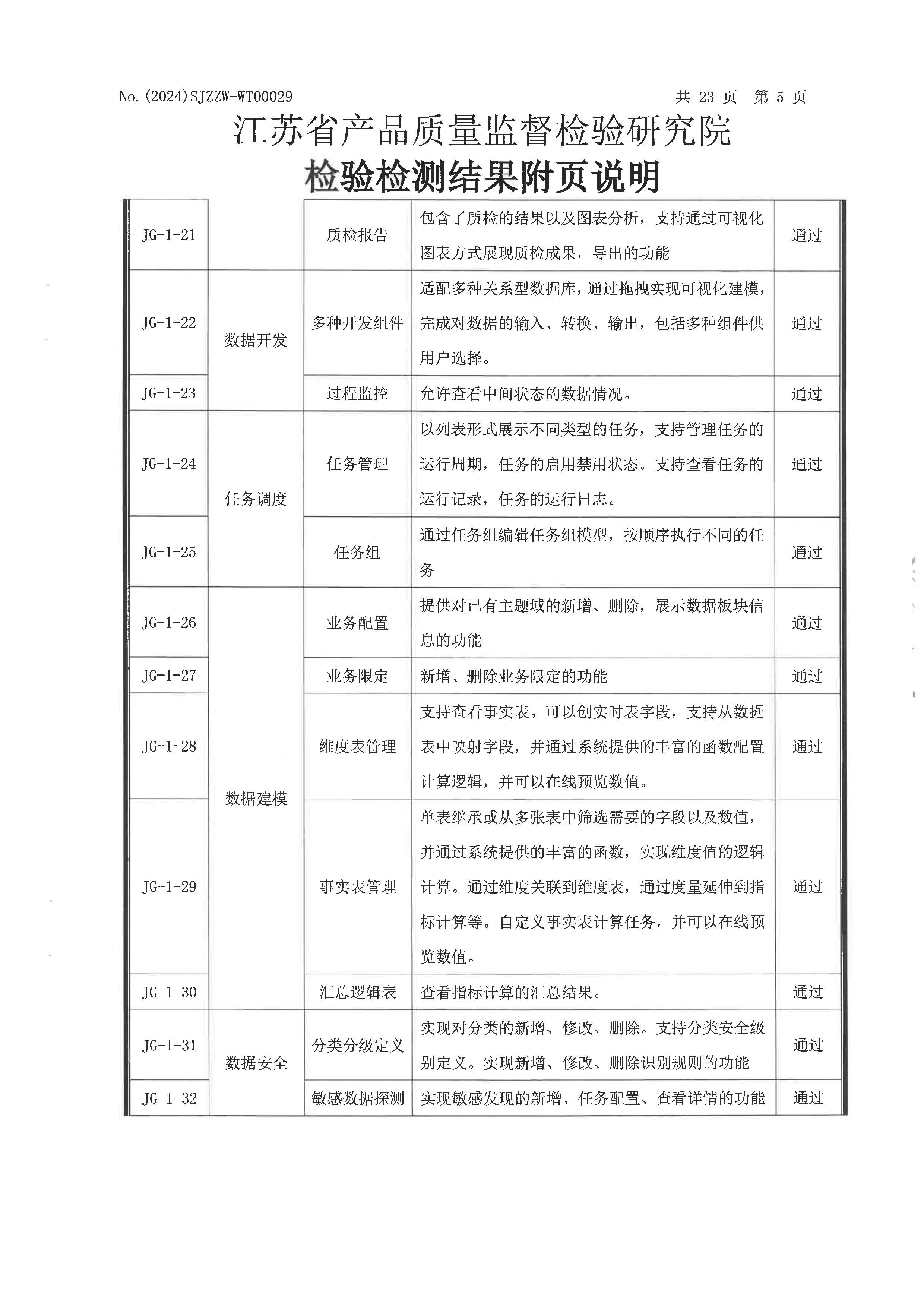 数_01.jpg