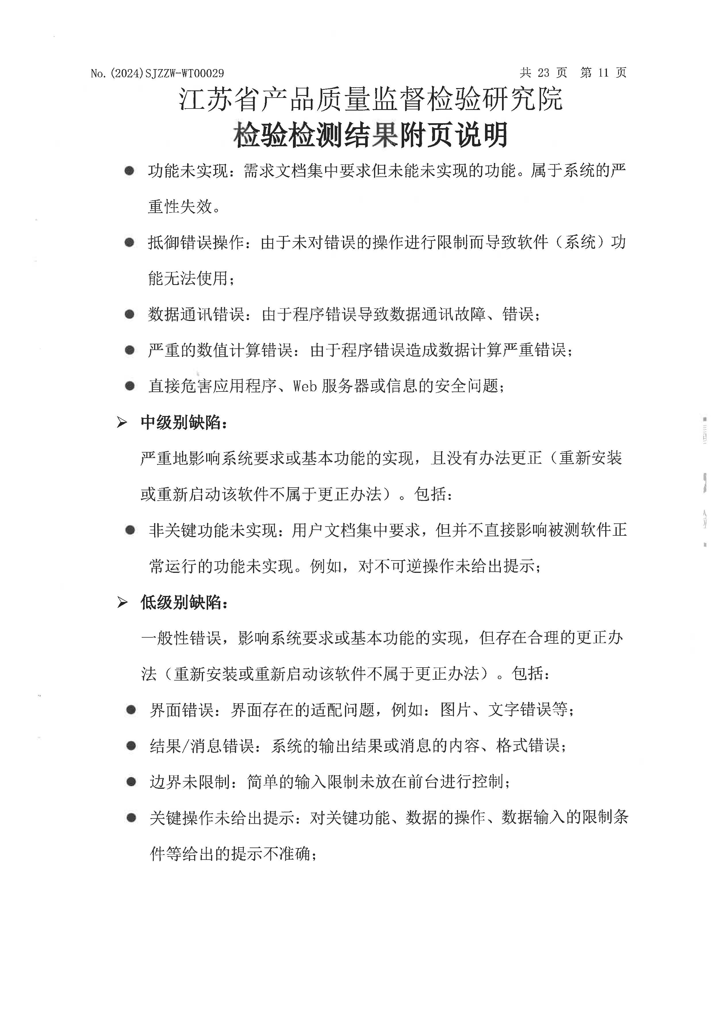数_01.jpg