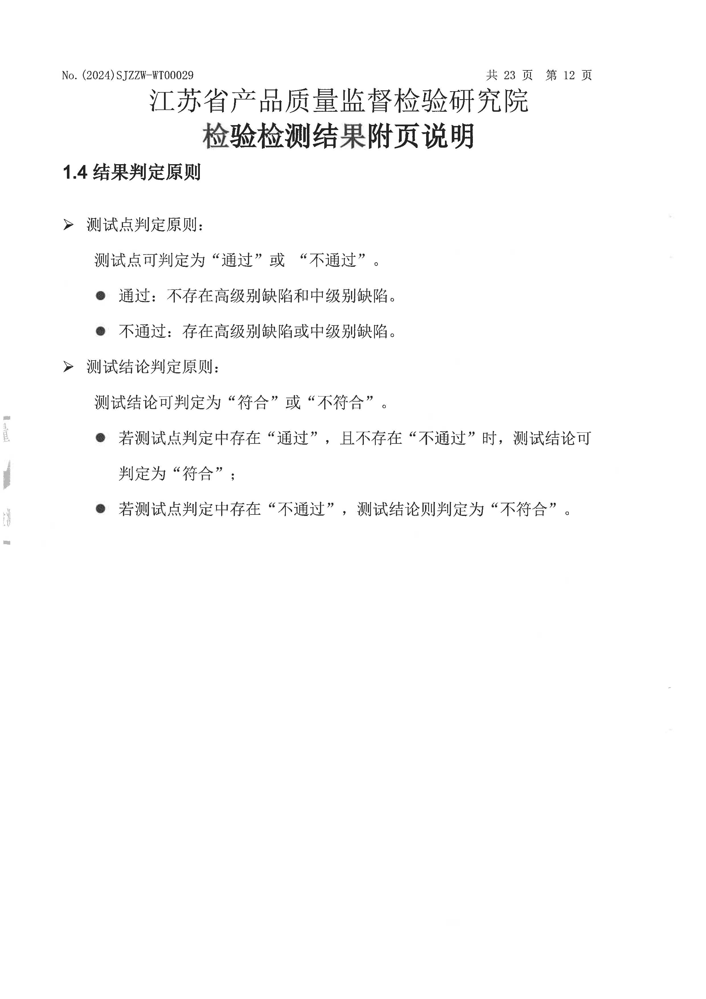 数_02.jpg