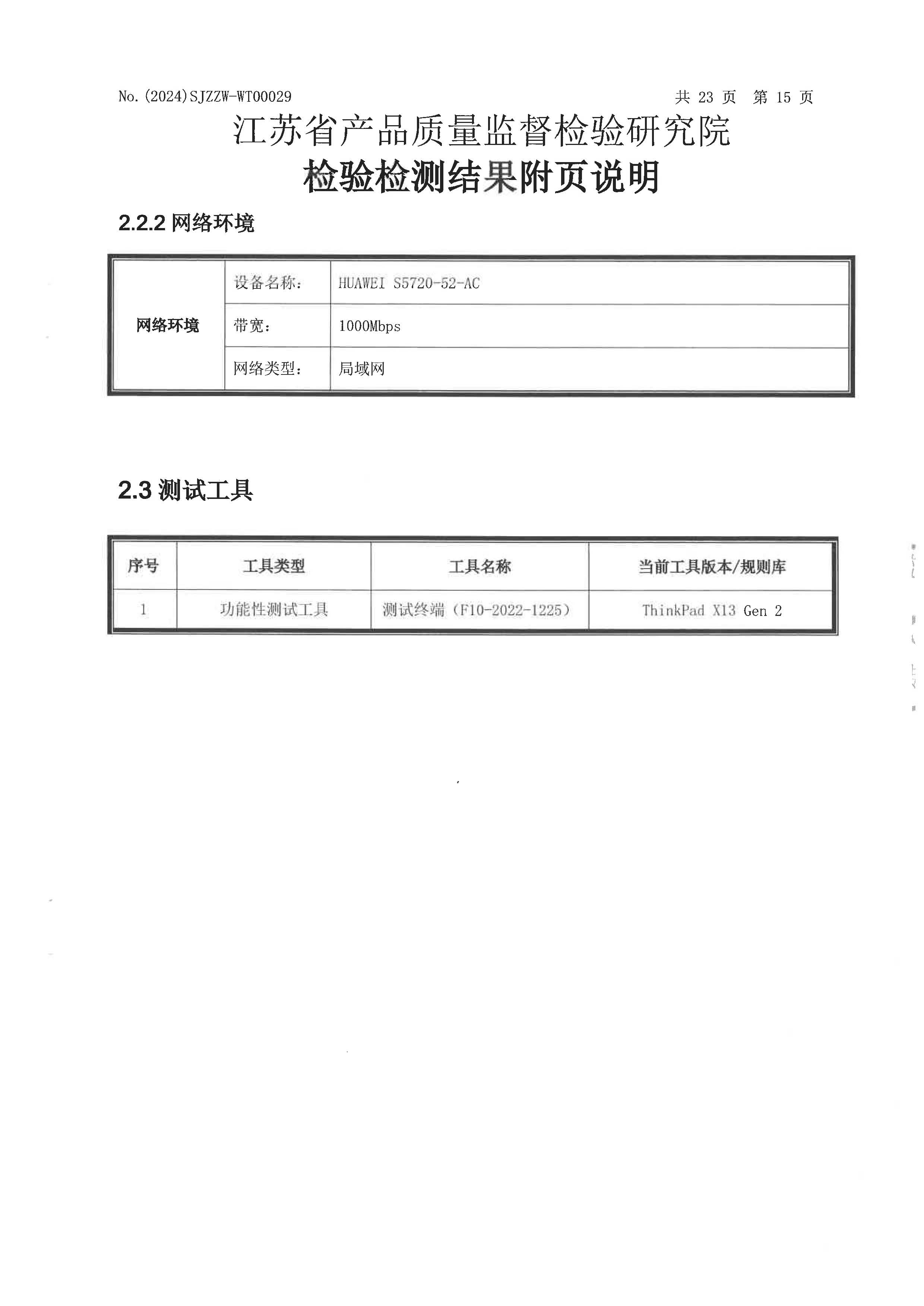 数_02.jpg