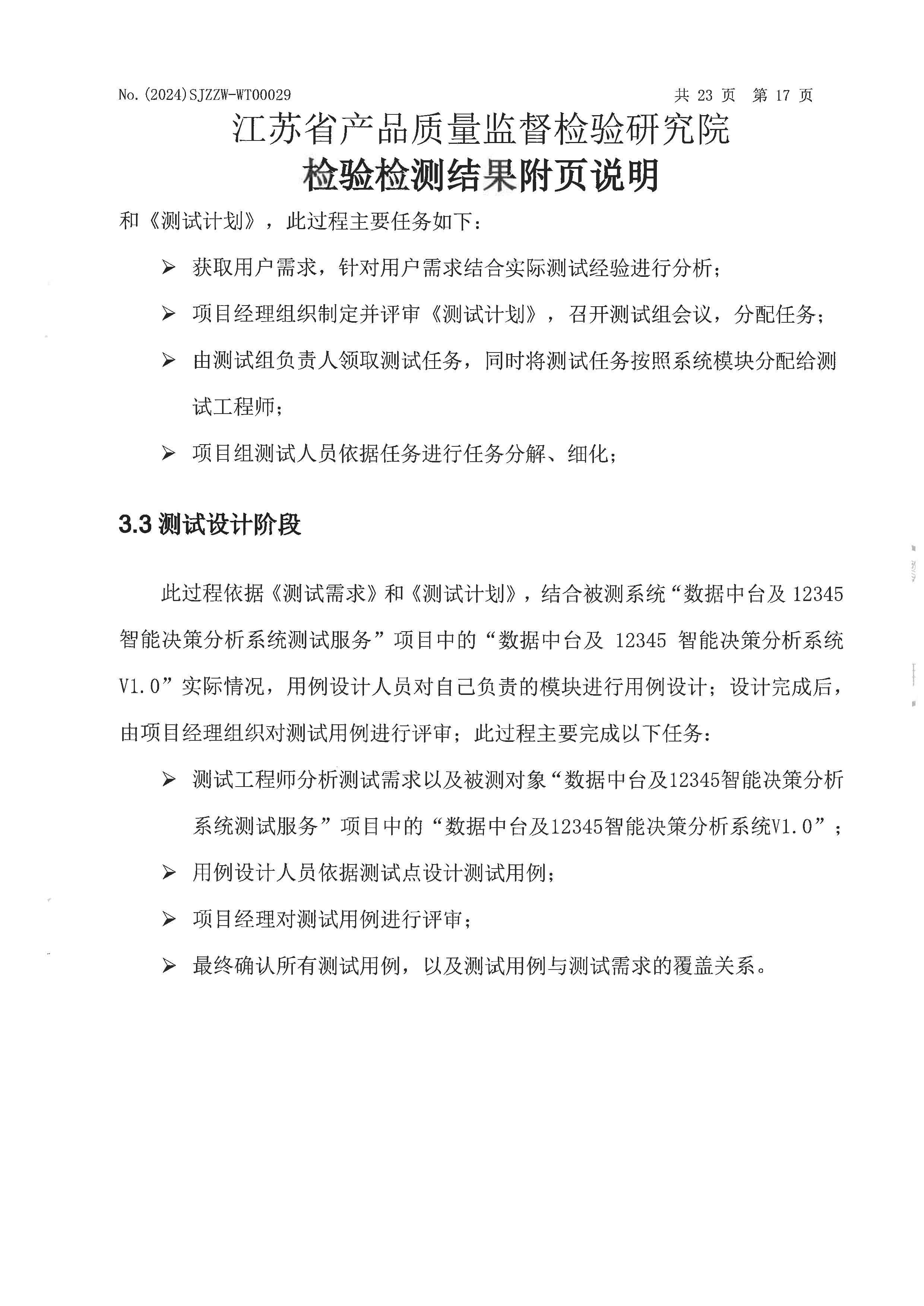 数_01.jpg