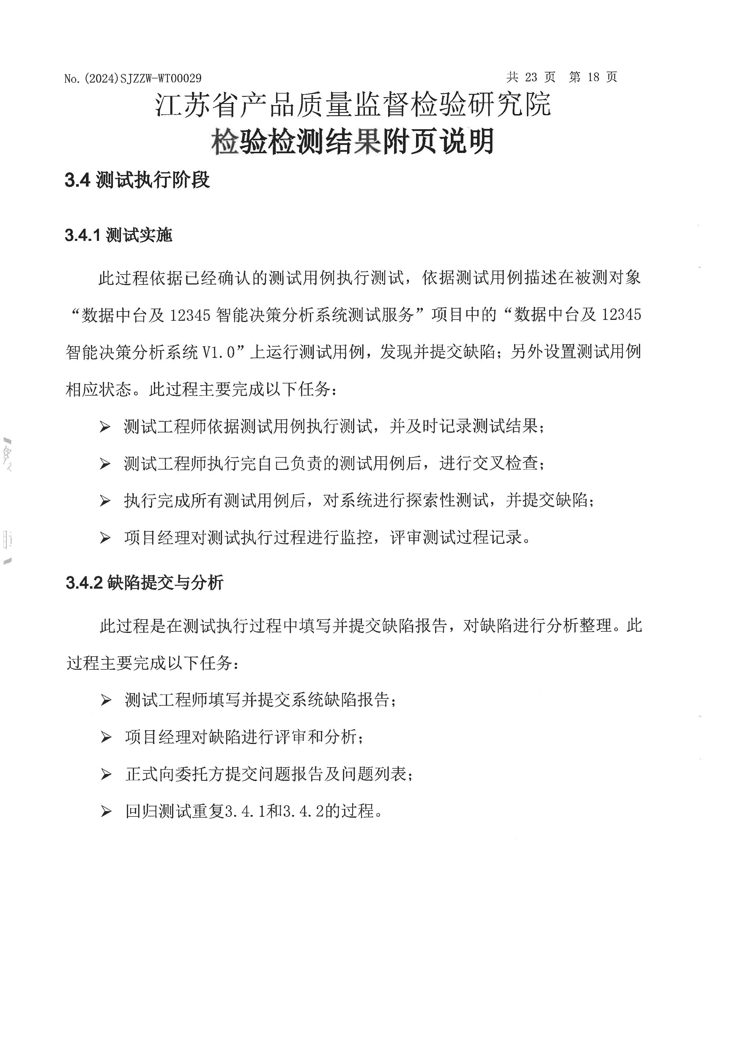 数_02.jpg