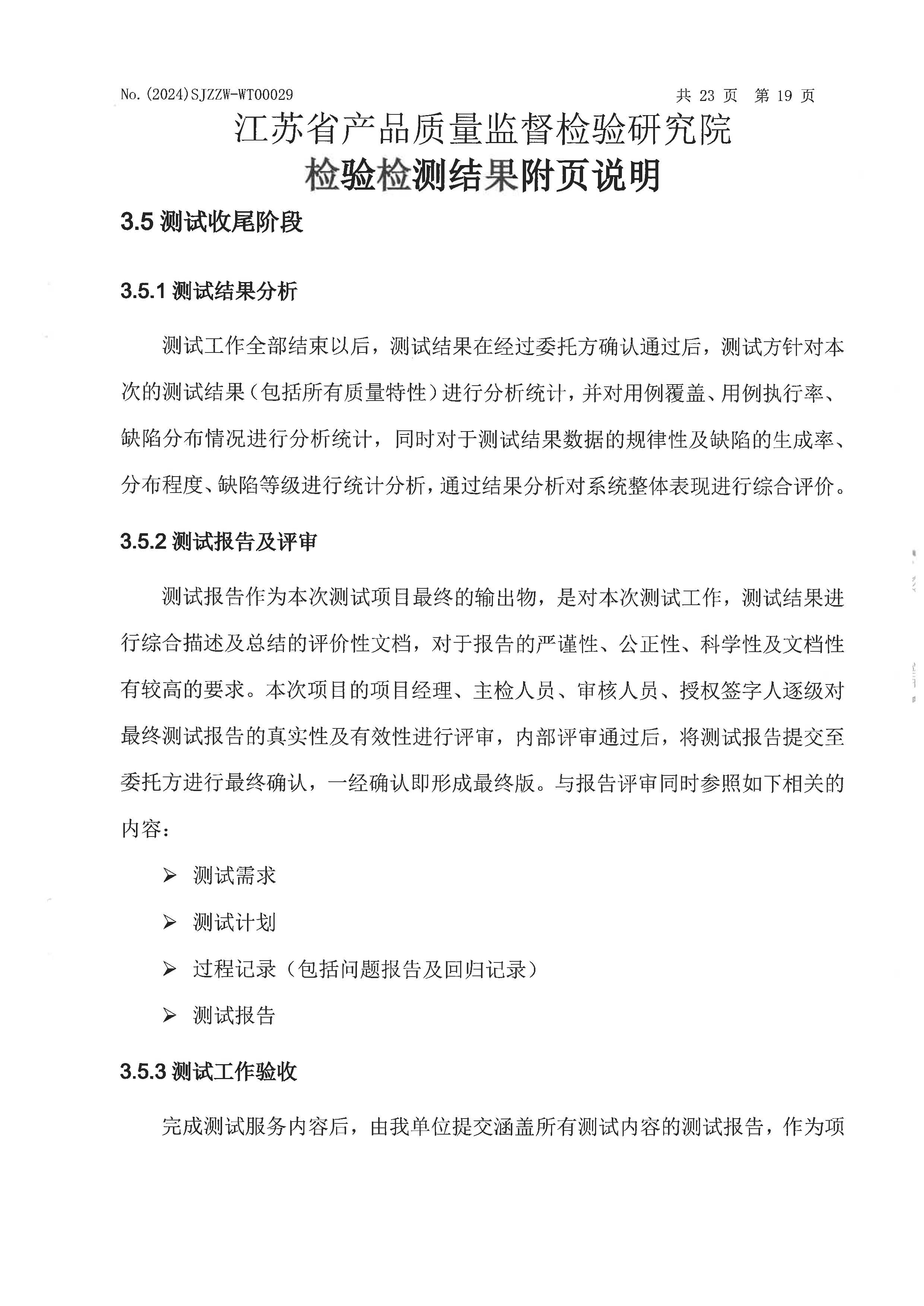 数_03.jpg