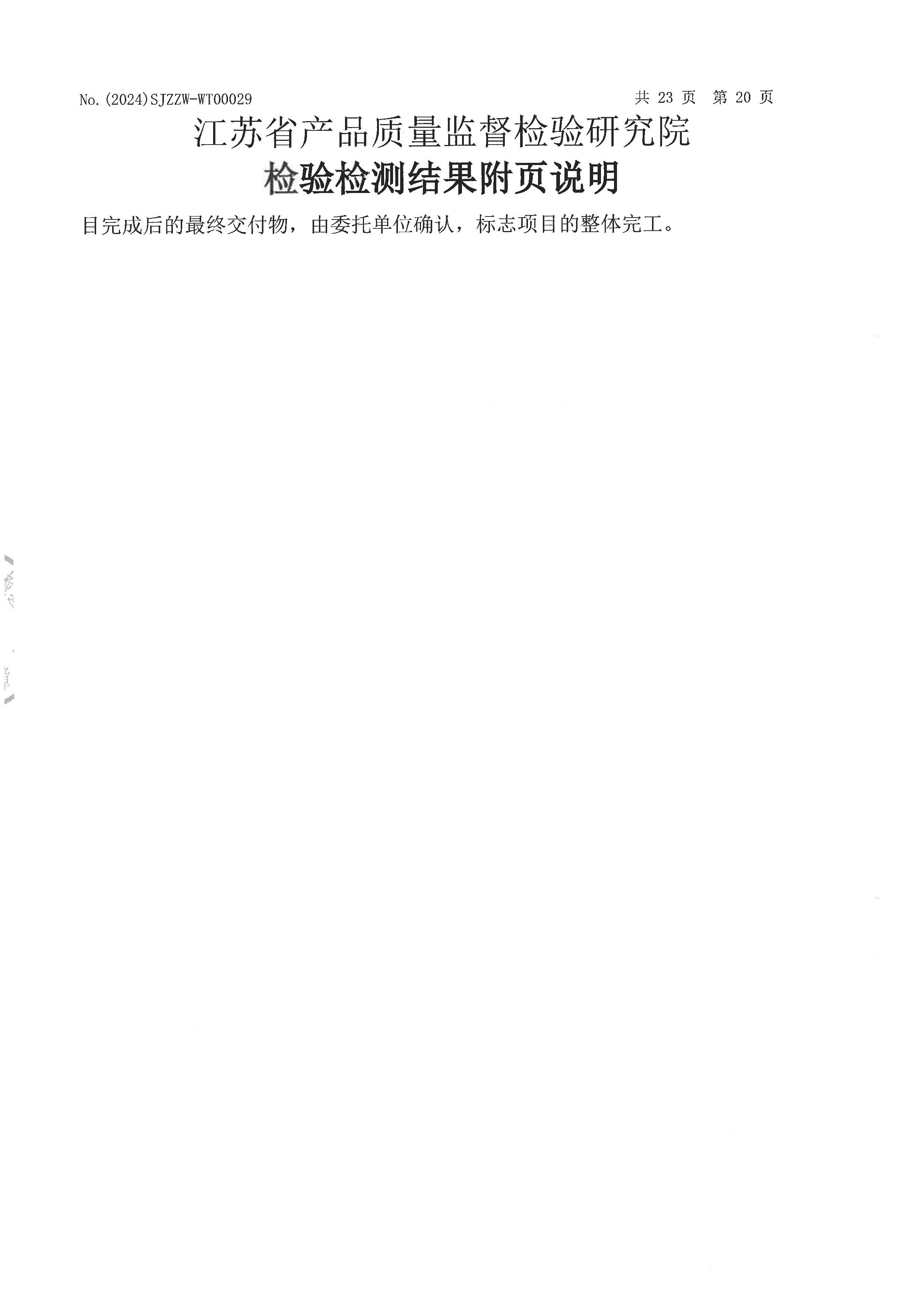 数_01.jpg