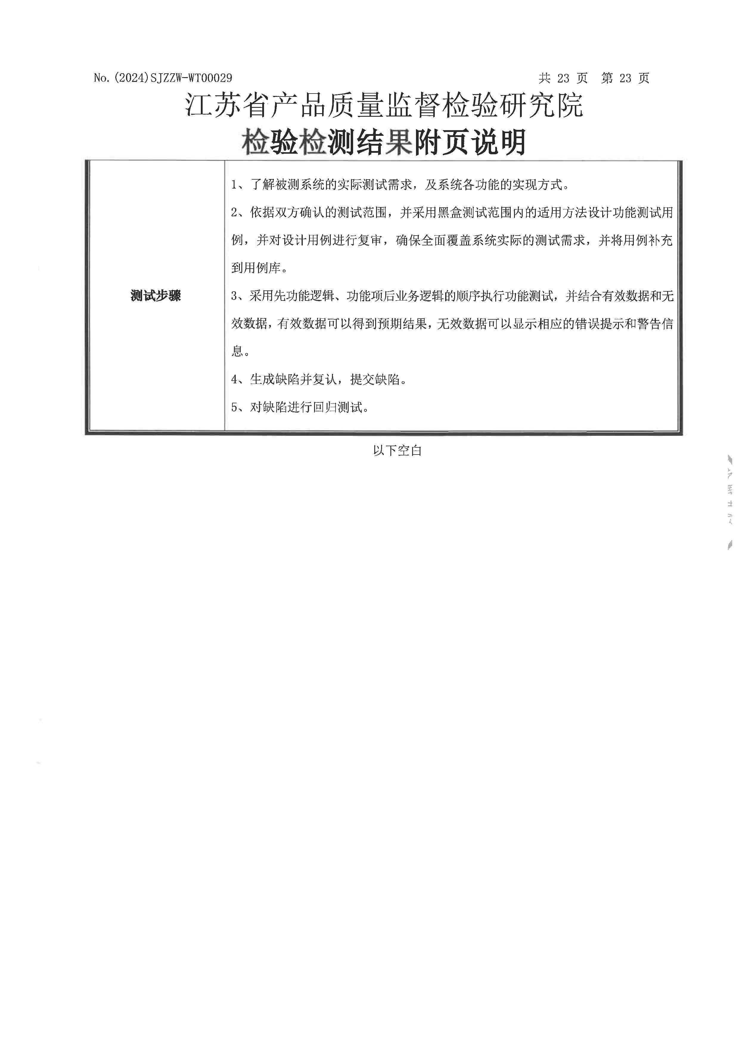 数_03.jpg