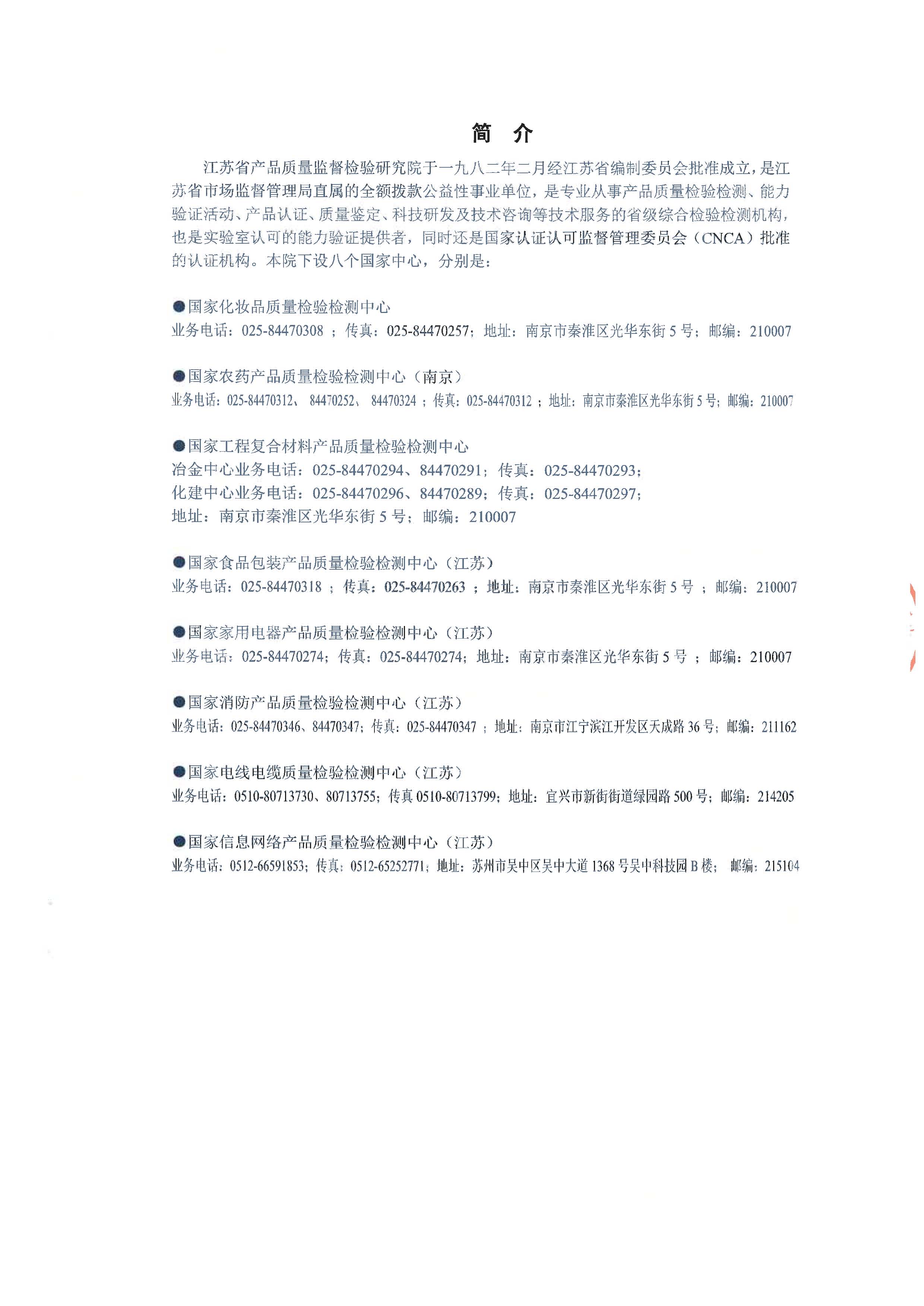 数_02.jpg