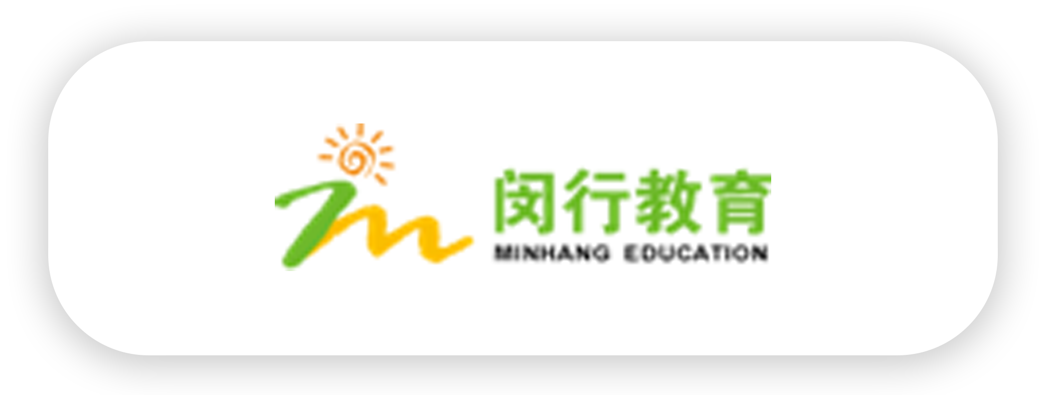闵行教育-knka.png
