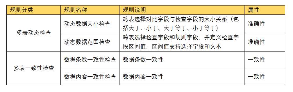 18-图片6.png