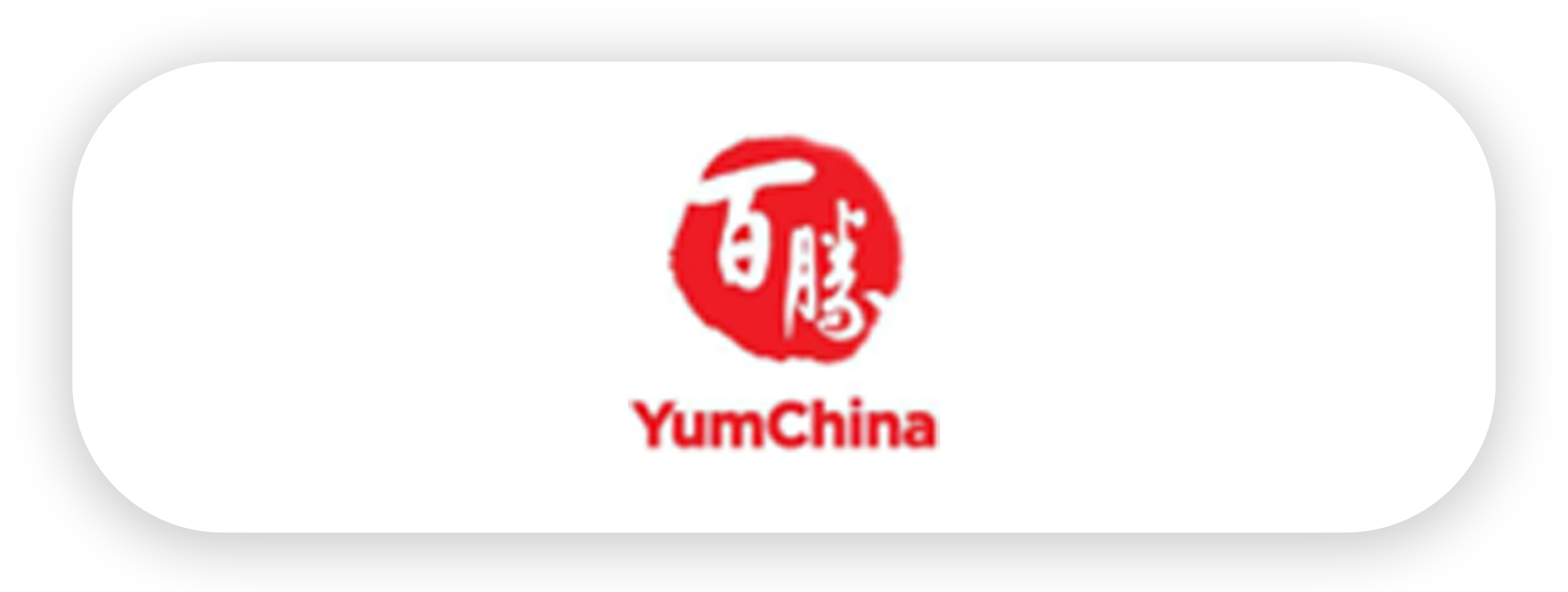 YUM-keun.png
