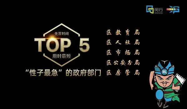 p5.webp